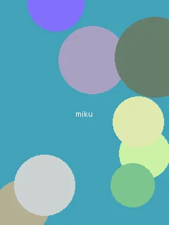 eimi fukada 泰 - 初音未来角色图